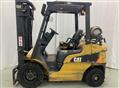 Used Forklifts